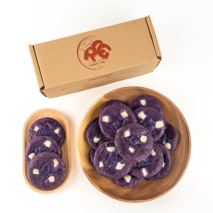 RCG UBE BLISS LACTATION COOKIES (12pcs)