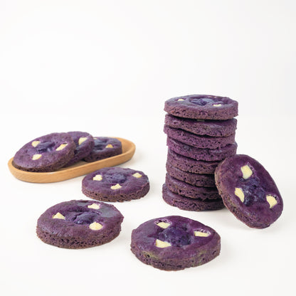 RCG UBE BLISS LACTATION COOKIES (12pcs)