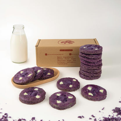 RCG UBE BLISS LACTATION COOKIES (12pcs)